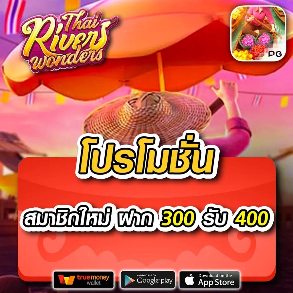 romanup9 เว็บตรง สล็อต ฝากถอนออโต้ ไม่ผ่านเอเย่นต์ 2026