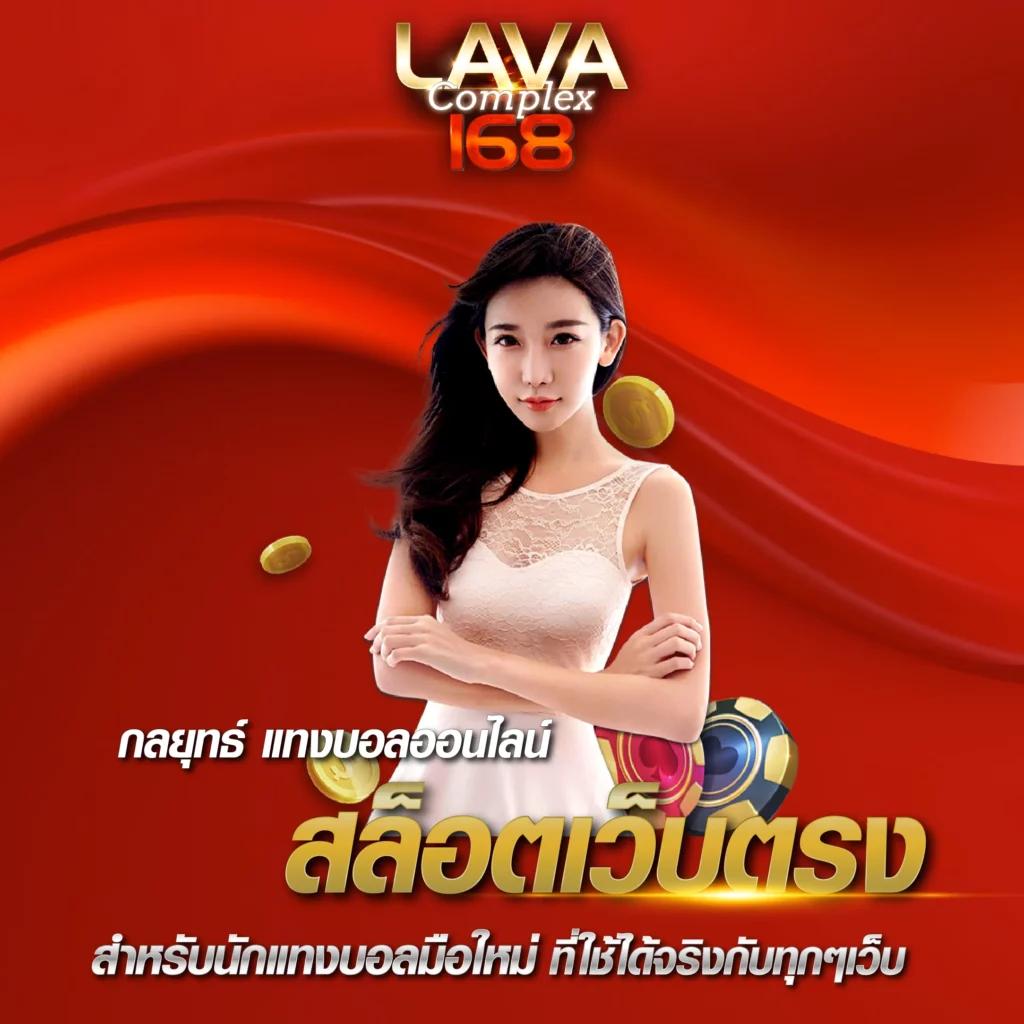 royal558 เว็บตรง สล็อต ฝากถอนออโต้ ไม่ผ่านเอเย่นต์ 2026