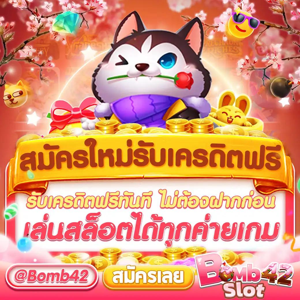 sa1688 เว็บตรง สล็อต ฝากถอนออโต้ ไม่ผ่านเอเย่นต์ 2026