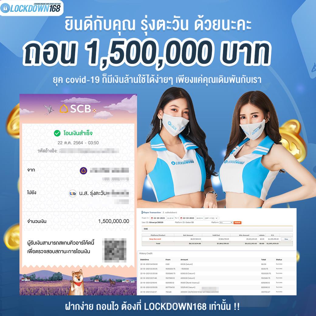 salalot เว็บตรง สล็อต ฝากถอนออโต้ ไม่ผ่านเอเย่นต์ 2026