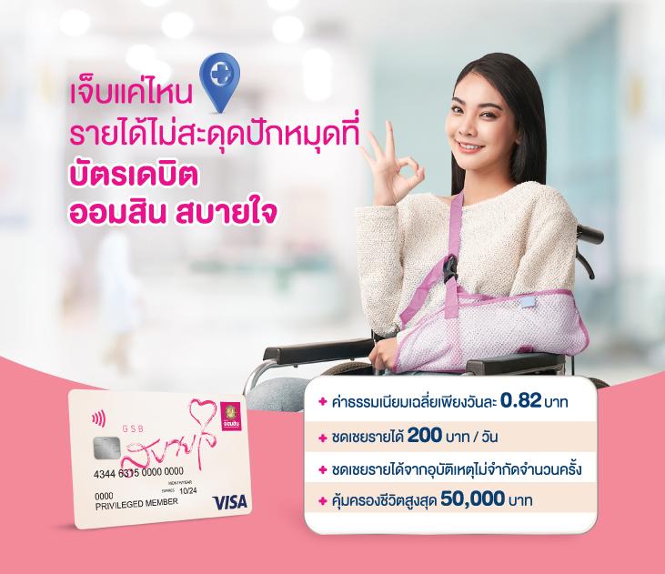 sands999 เว็บตรง สล็อต ฝากถอนออโต้ ไม่ผ่านเอเย่นต์ 2026