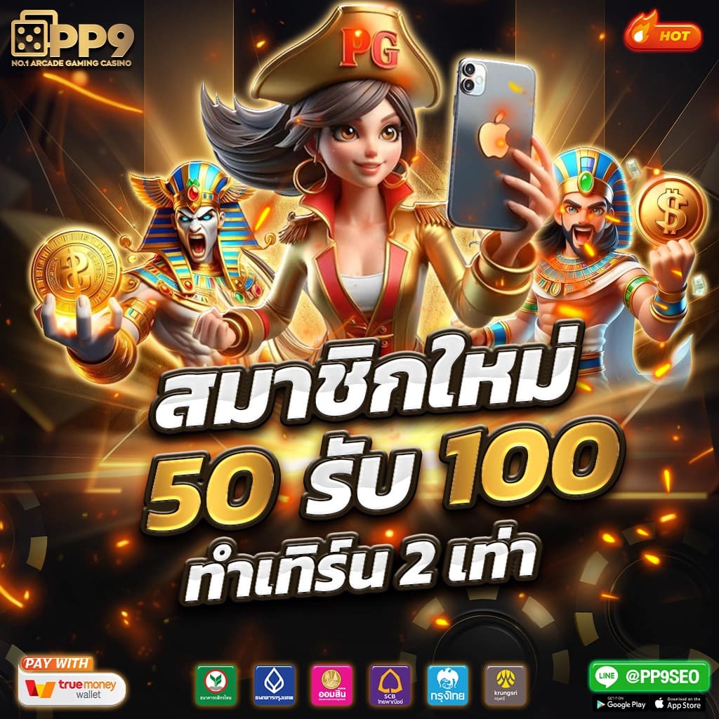 sawan289 เว็บตรง สล็อต ฝากถอนออโต้ ไม่ผ่านเอเย่นต์ 2026