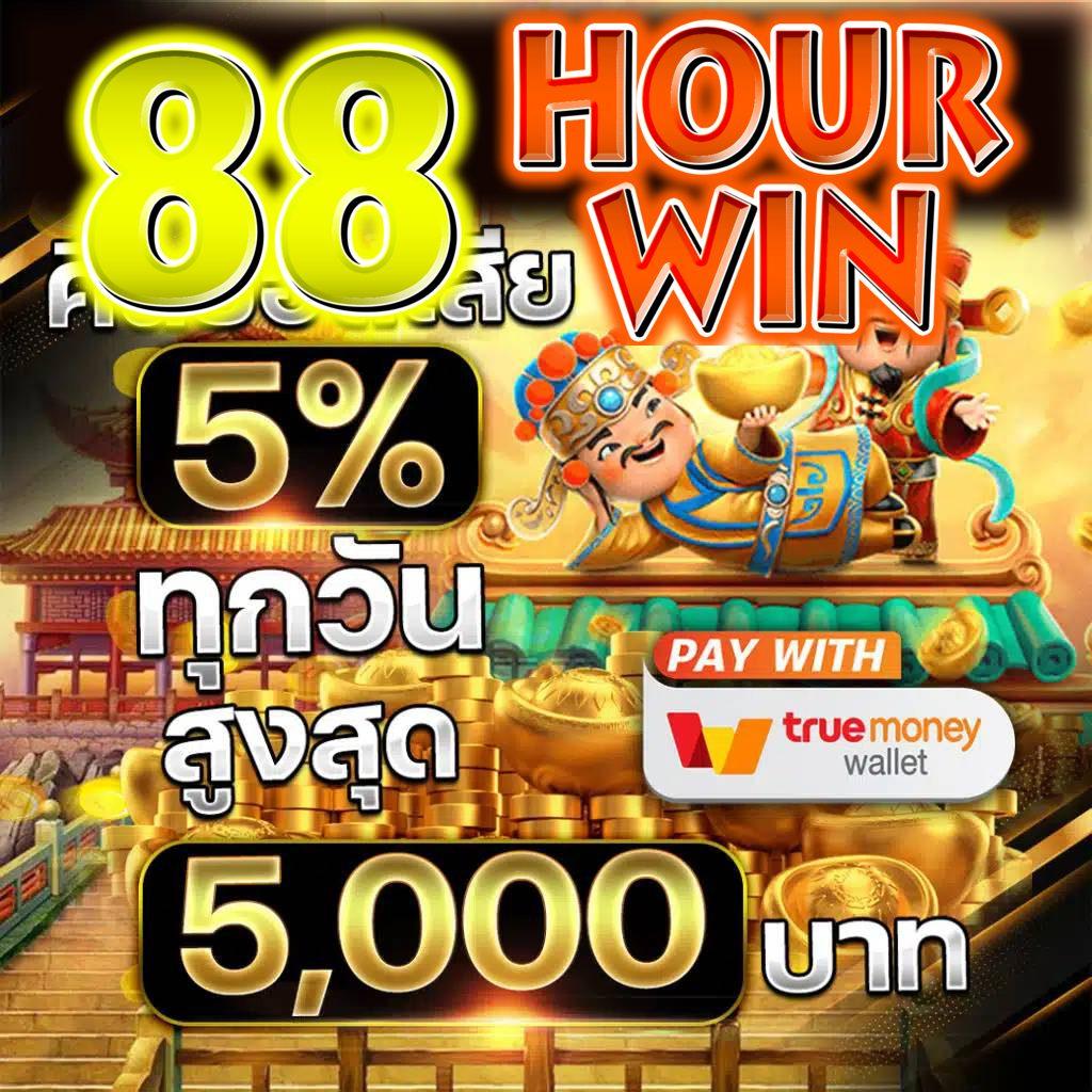 sbobet ทางเข้า เว็บตรง สล็อต ฝากถอนออโต้ ไม่ผ่านเอเย่นต์ 2026