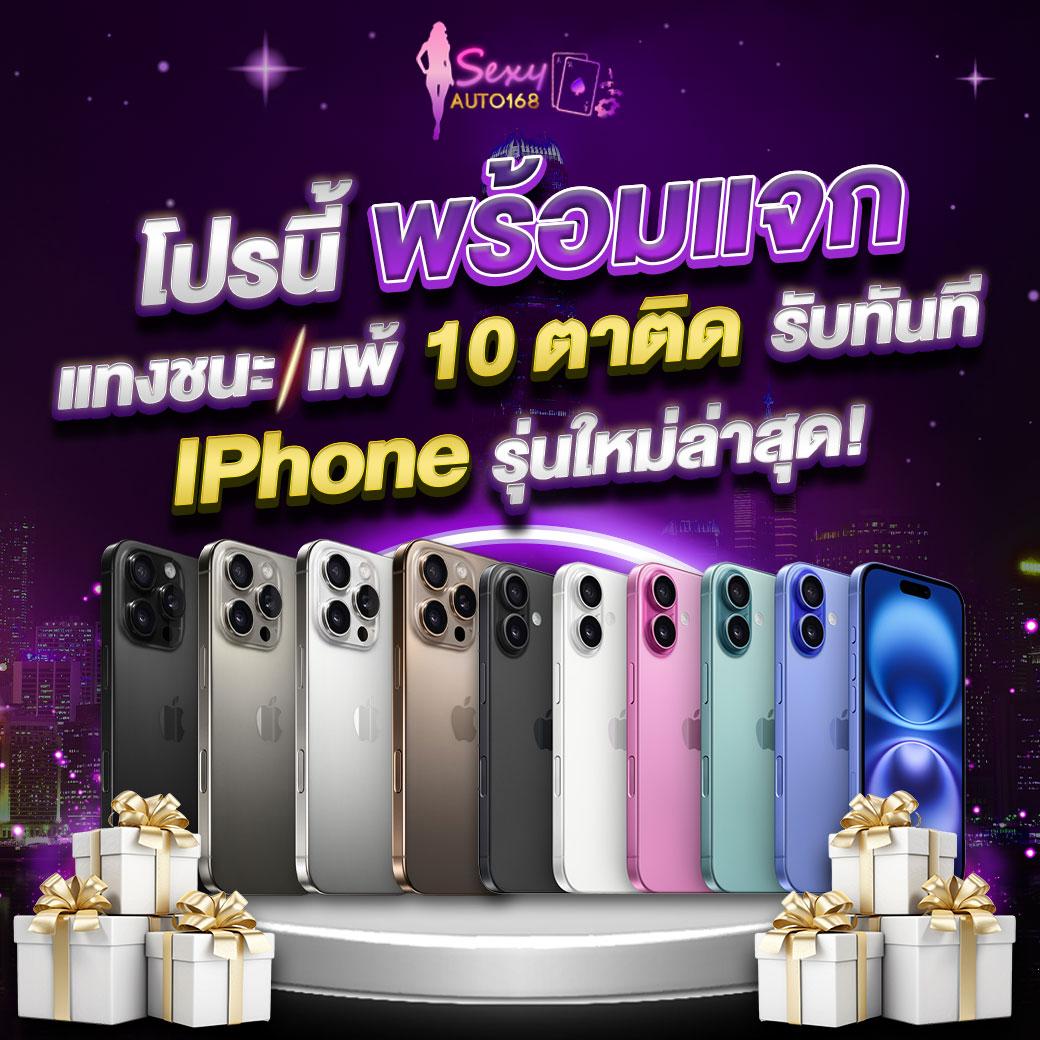 sbobet ผลบอลสด เว็บตรง/สล็อต ฝากถอนออโต้ ไม่ผ่านเอเย่นต์ 2026