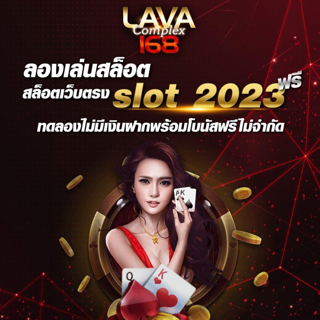 sbobetcp เว็บตรง สล็อต ฝากถอนออโต้ ไม่ผ่านเอเย่นต์ 2026