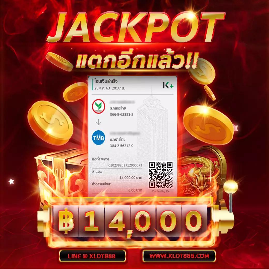 sexygame666 เว็บตรง สล็อต ฝากถอนออโต้ ไม่ผ่านเอเย่นต์ 2026