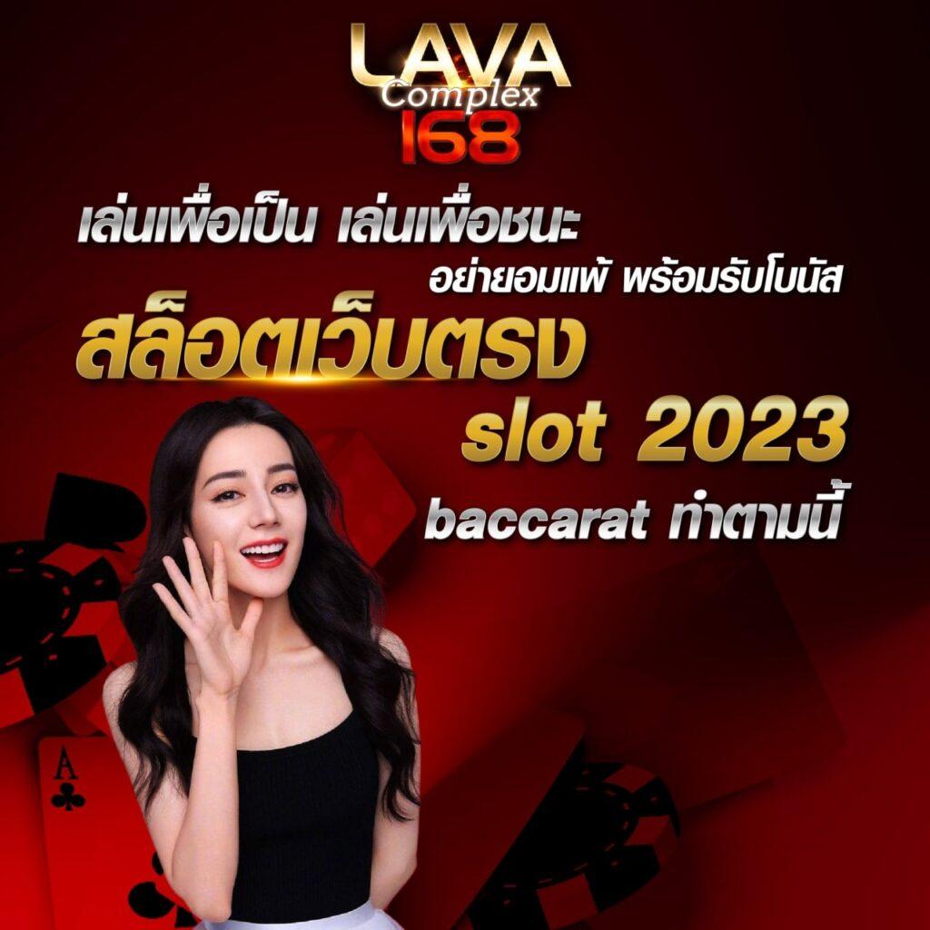 sexygaming เว็บตรง สล็อต ฝากถอนออโต้ ไม่ผ่านเอเย่นต์ 2026