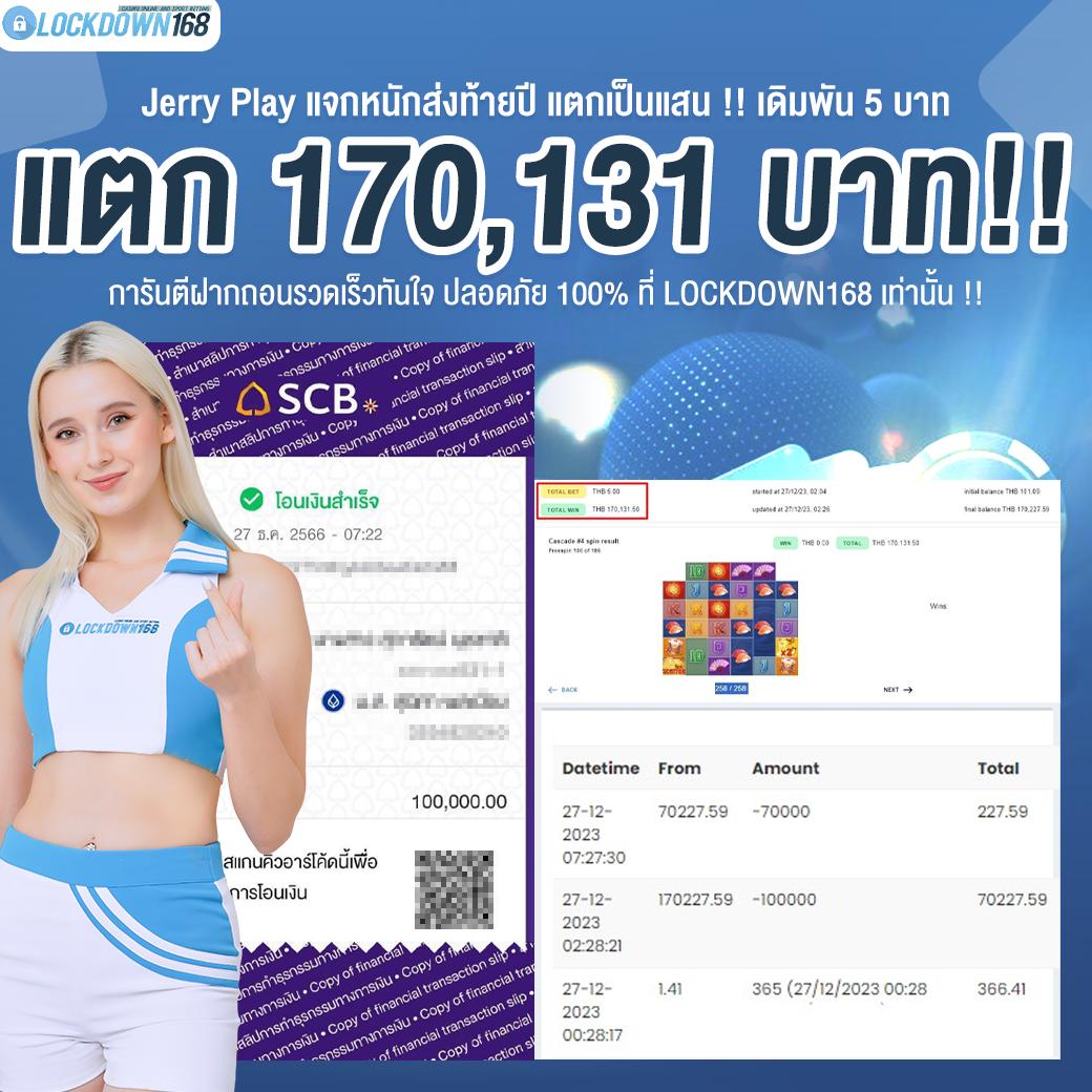 shabu999 เว็บตรง สล็อต ฝากถอนออโต้ ไม่ผ่านเอเย่นต์ 2026