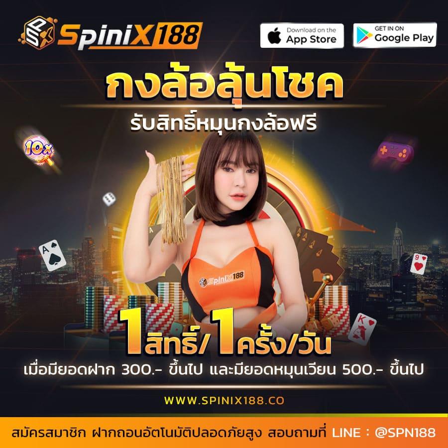 slot 99 เว็บตรง สล็อต ฝากถอนออโต้ ไม่ผ่านเอเย่นต์ 2026