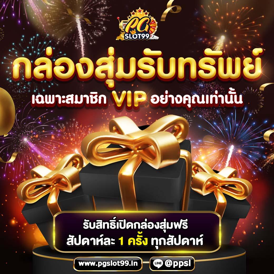 slot auto wallet เว็บตรง สล็อต ฝากถอนออโต้ ไม่ผ่านเอเย่นต์ 2026