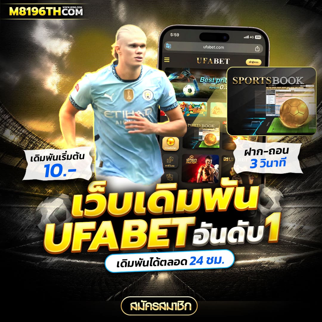 slot gacha168 เว็บตรง สล็อต ฝากถอนออโต้ ไม่ผ่านเอเย่นต์ 2026