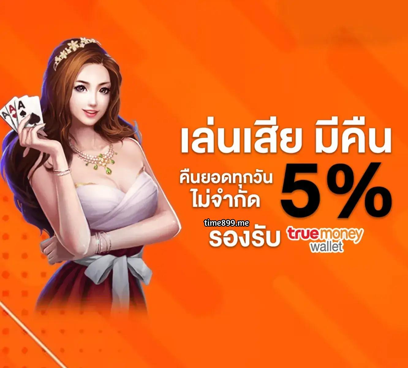 slot pg wallet เว็บตรง สล็อต ฝากถอนออโต้ ไม่ผ่านเอเย่นต์ 2026