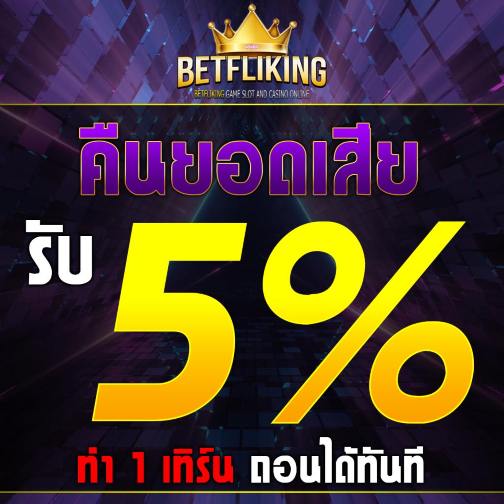 slot super wallet เว็บตรง สล็อต ฝากถอนออโต้ ไม่ผ่านเอเย่นต์ 2026