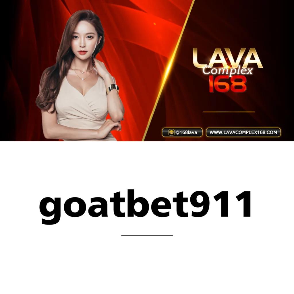 slot true wallet เว็บตรง สล็อต ฝากถอนออโต้ ไม่ผ่านเอเย่นต์ 2026