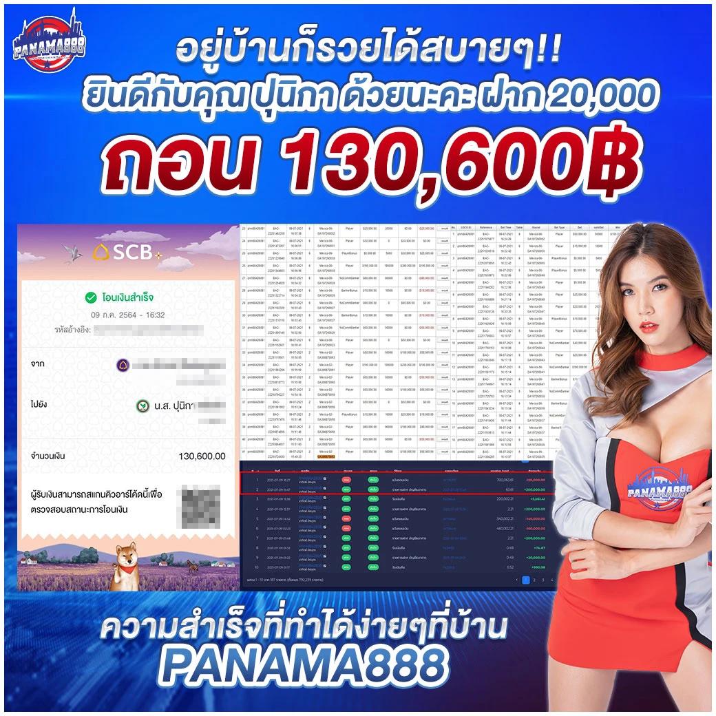 slot wallet เว็บตรง สล็อต ฝากถอนออโต้ ไม่ผ่านเอเย่นต์ 2026