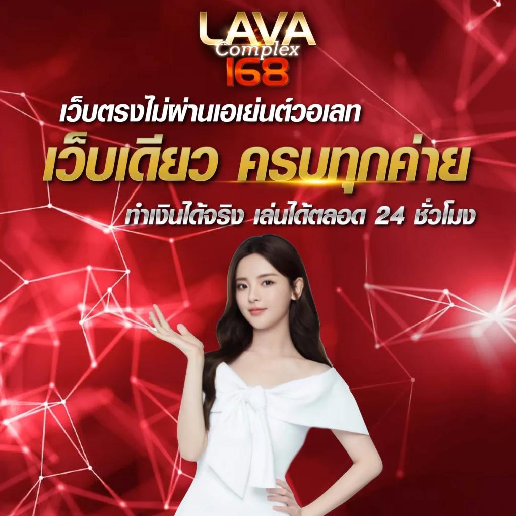 slot เว็บตรง ทดลองเล่นสล็อต ฝากถอนออโต้ ไม่ผ่านเอเย่นต์ 2026