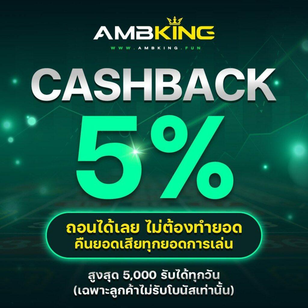 slot เว็บตรง สล็อต ฝากถอนออโต้ 2026
