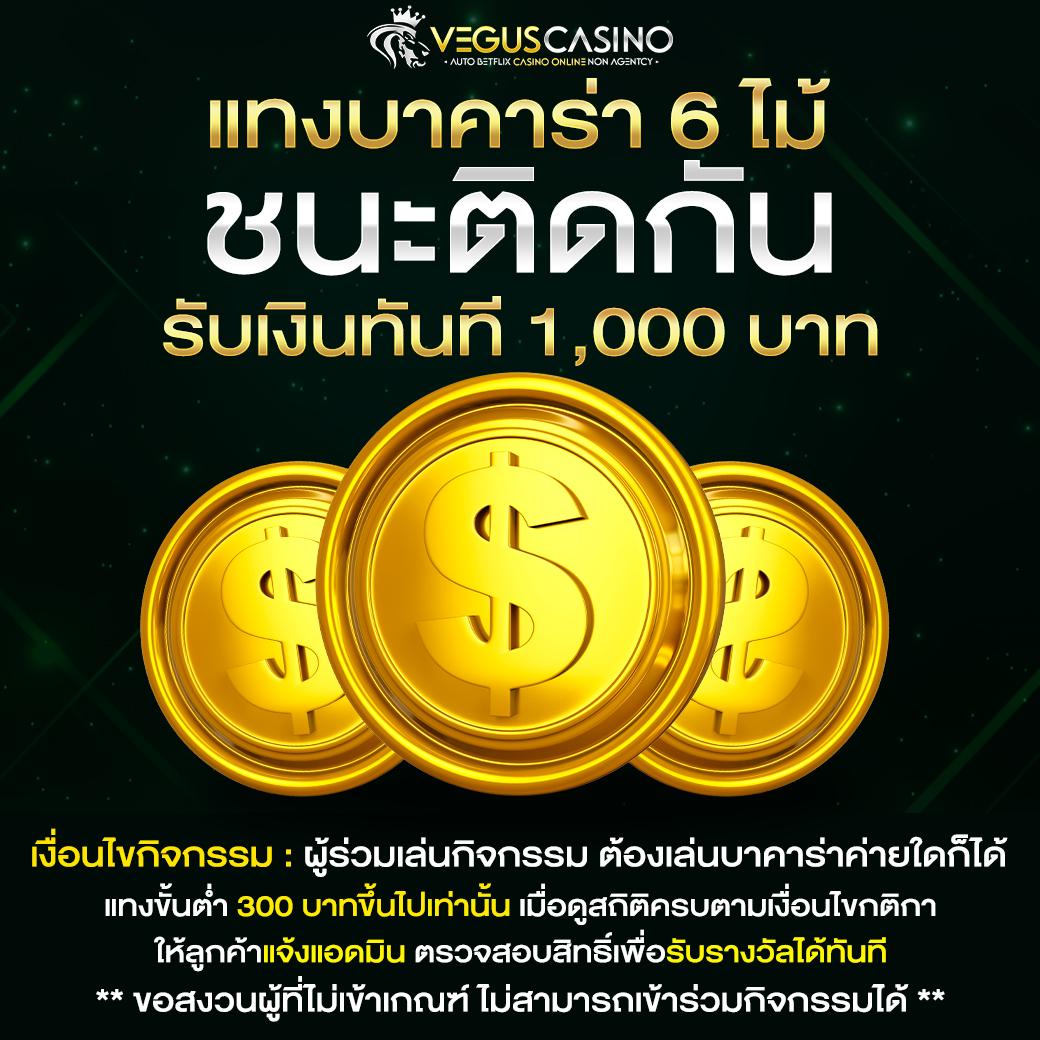 slotpg เว็บตรง สล็อต ฝากถอนออโต้ ไม่ผ่านเอเย่นต์ 2026