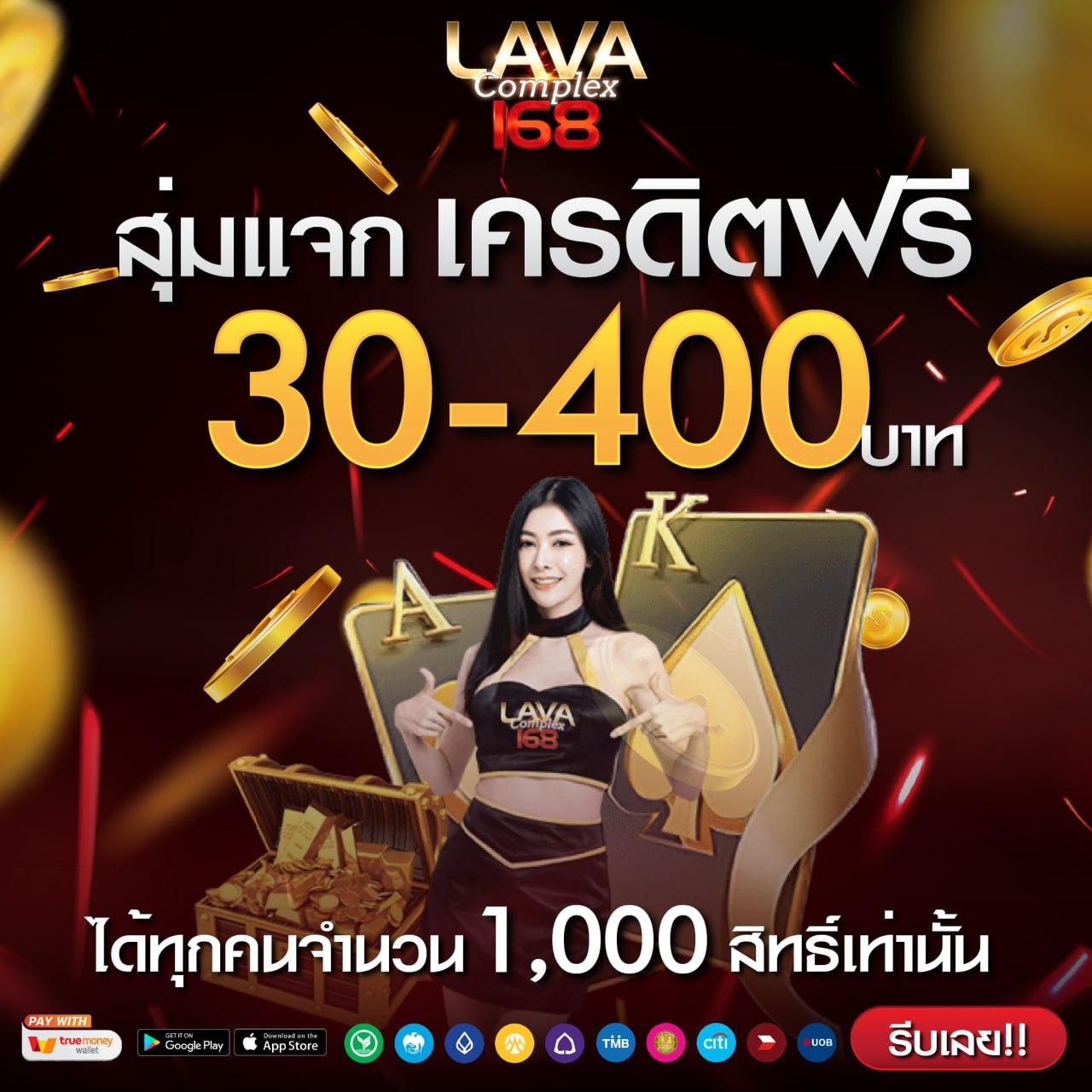 slotwallet เว็บตรง สล็อต ฝากถอนออโต้ ไม่ผ่านเอเย่นต์ 2026