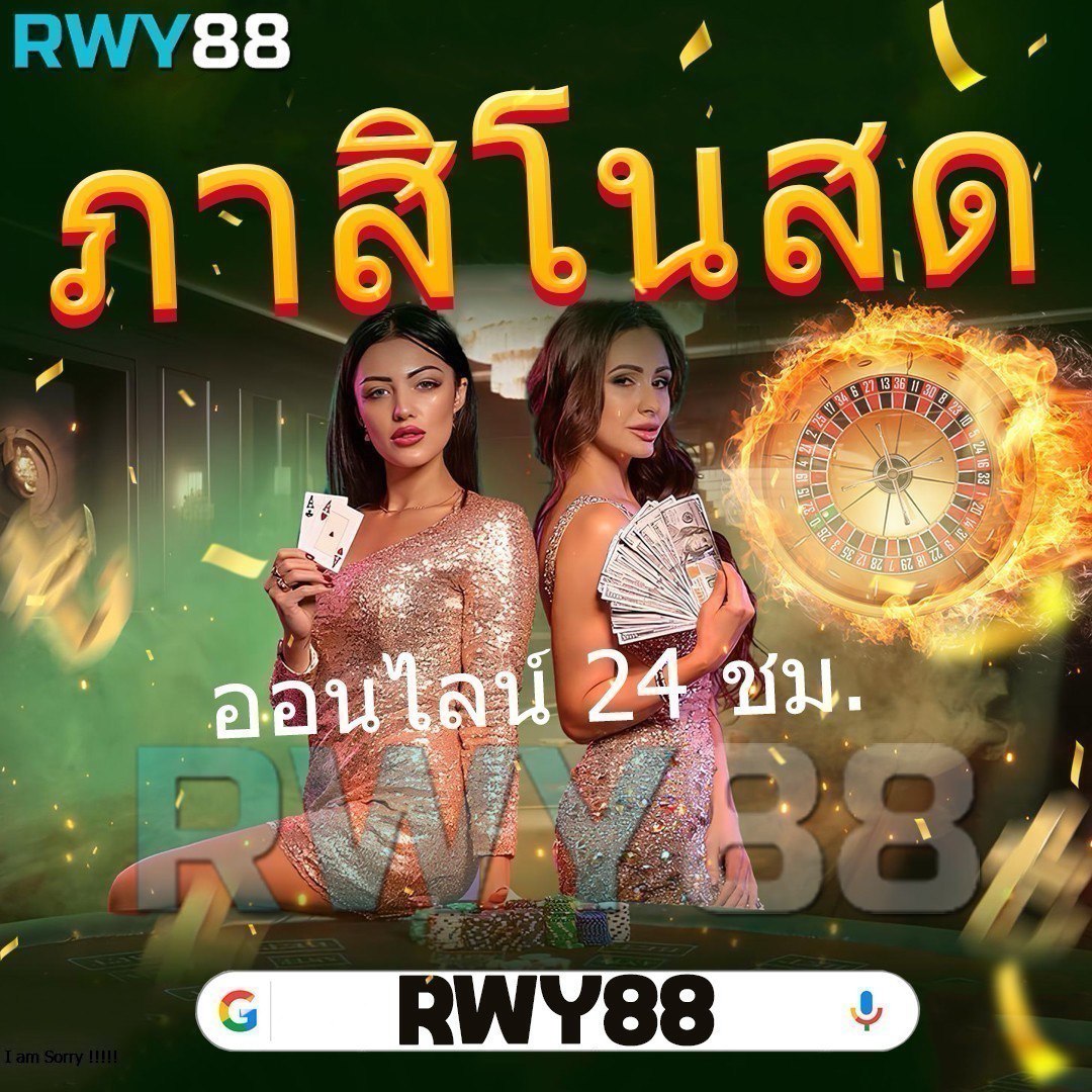 slotxo24hr เว็บตรง สล็อต ฝากถอนออโต้ ไม่ผ่านเอเย่นต์ 2026