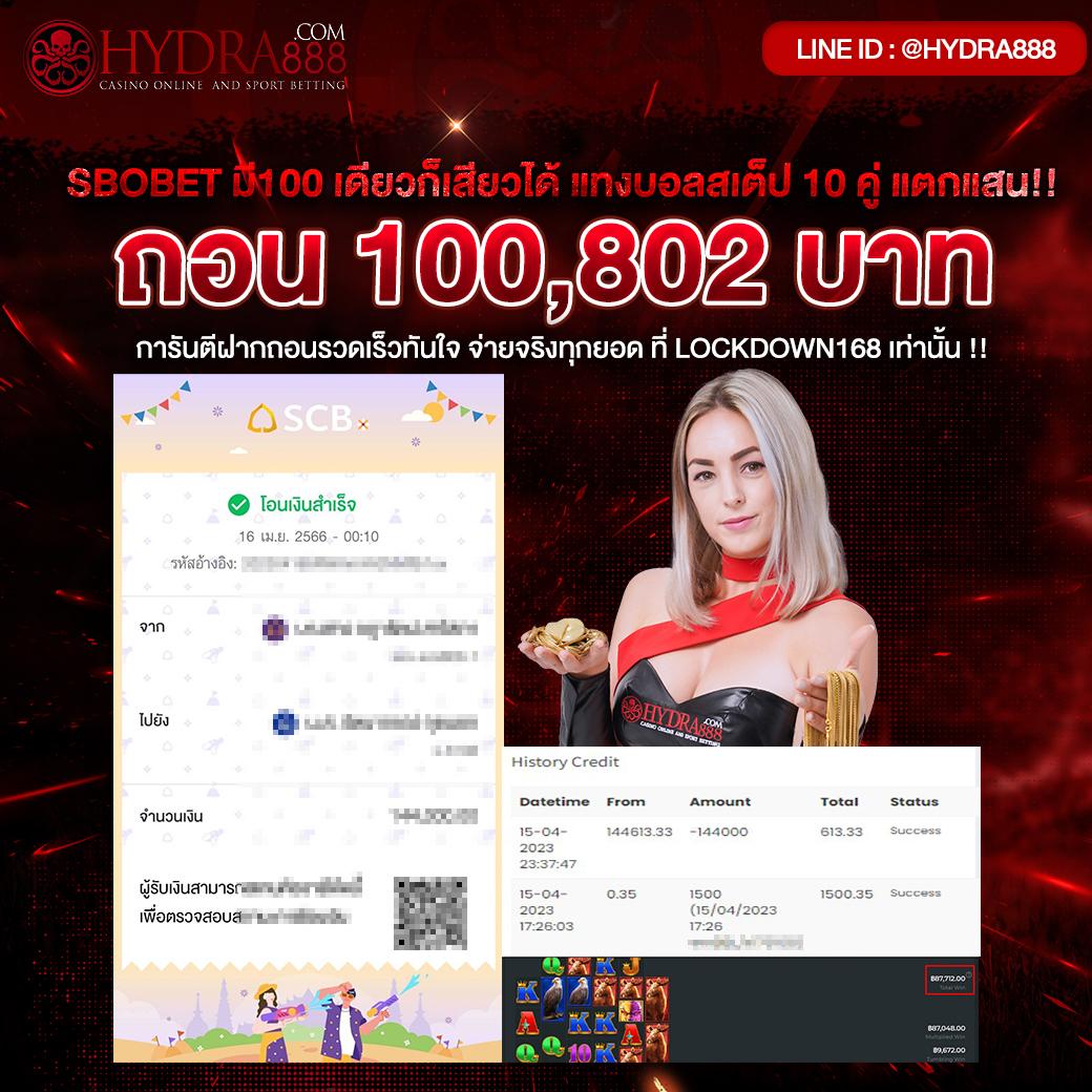 slotxo เว็บตรง สล็อต ฝากถอนออโต้ ไม่ผ่านเอเย่นต์ 2026