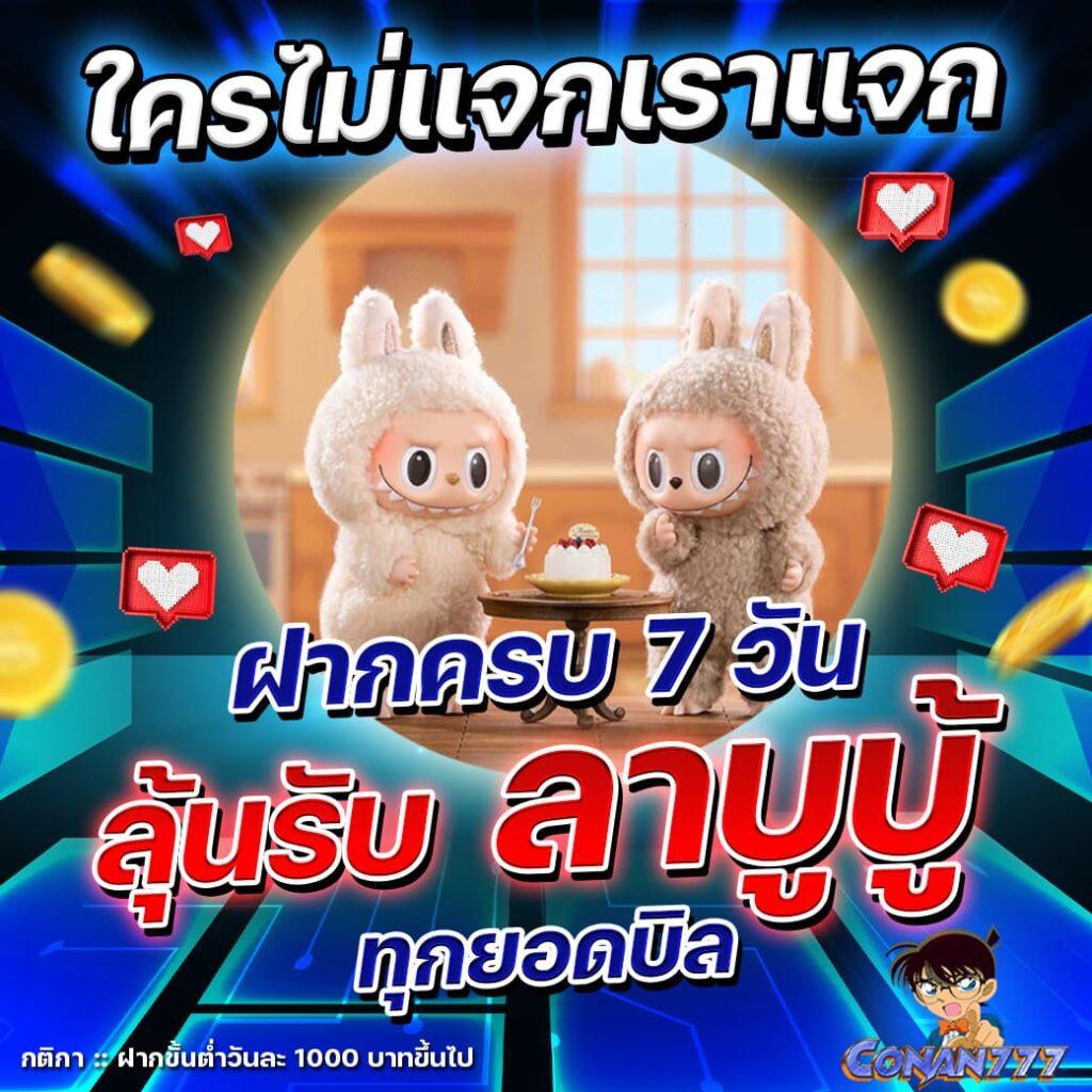 sora168 เว็บตรง สล็อต ฝากถอนออโต้ ไม่ผ่านเอเย่นต์ 2026