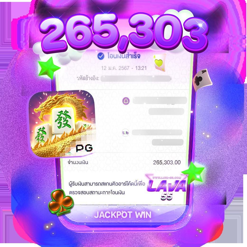 spinix188 เว็บตรง สล็อต ฝากถอนออโต้ ไม่ผ่านเอเย่นต์ 2026