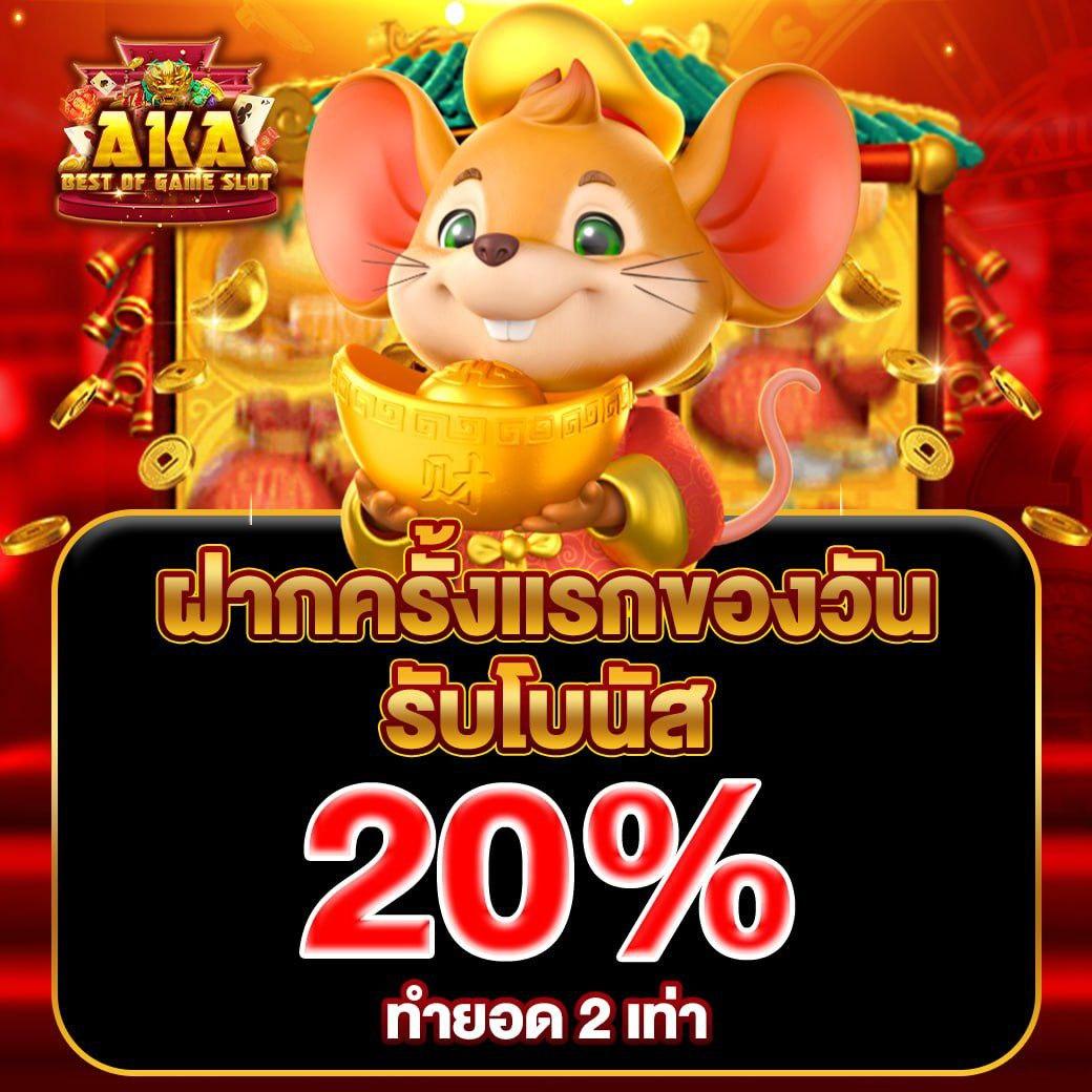 spinix888r เว็บตรงสล็อต ฝากถอนออโต้ ไม่ผ่านเอเย่นต์ 2026