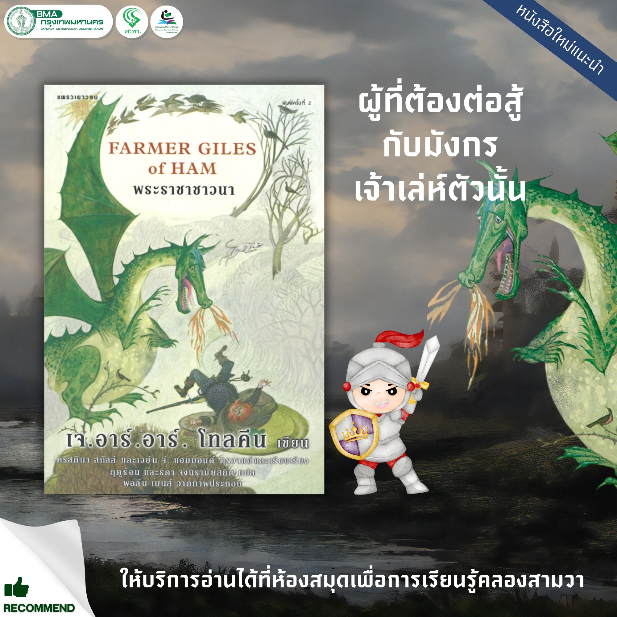 ss168 เว็บตรงสล็อต ฝากถอนออโต้ ไม่ผ่านเอเย่นต์ 2026