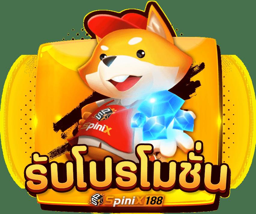 stars 895 เว็บตรงสล็อต ฝากถอนออโต้ ไม่ผ่านเอเย่นต์ 2026