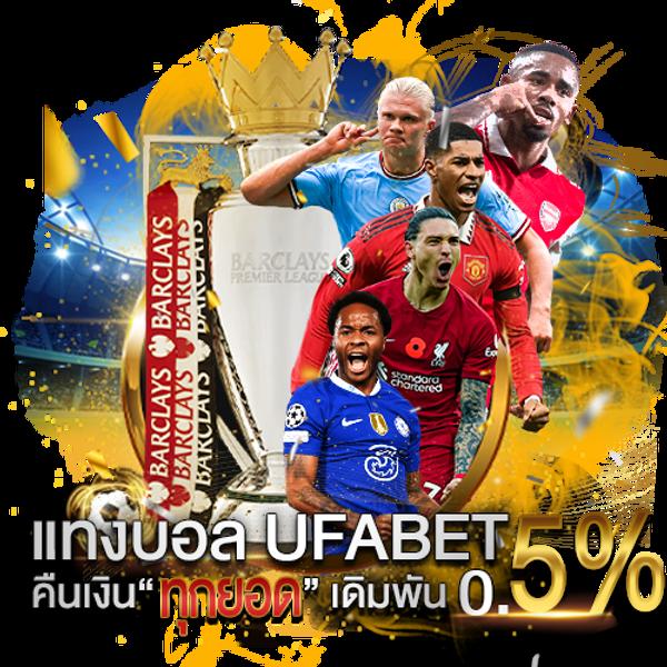 starx888 เว็บตรง สล็อต ฝากถอนออโต้ ไม่ผ่านเอเย่นต์ 2026