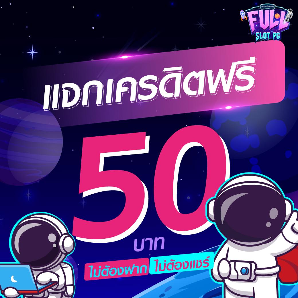 stk333 เว็บตรง สล็อต ฝากถอนออโต้ ไม่ผ่านเอเย่นต์ 2026