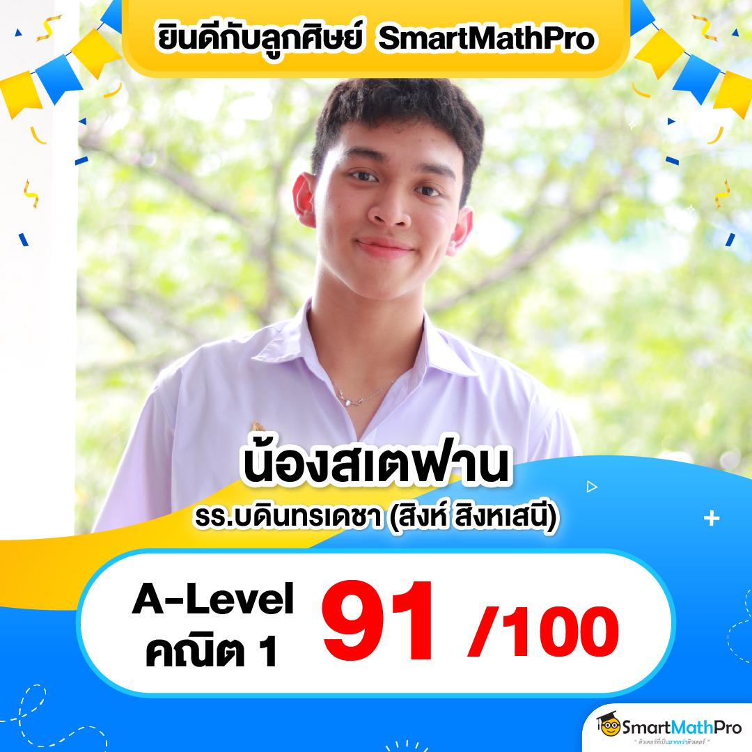 superbonus888 เว็บตรง สล็อต ฝากถอนออโต้ ไม่ผ่านเอเย่นต์ 2026