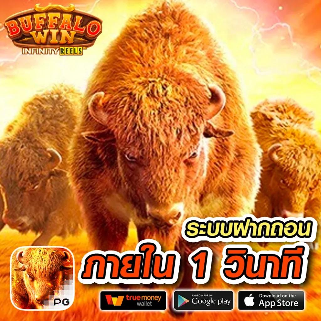 superslot888 เว็บตรง สล็อต ฝากถอนออโต้ ไม่ผ่านเอเย่นต์ 2026