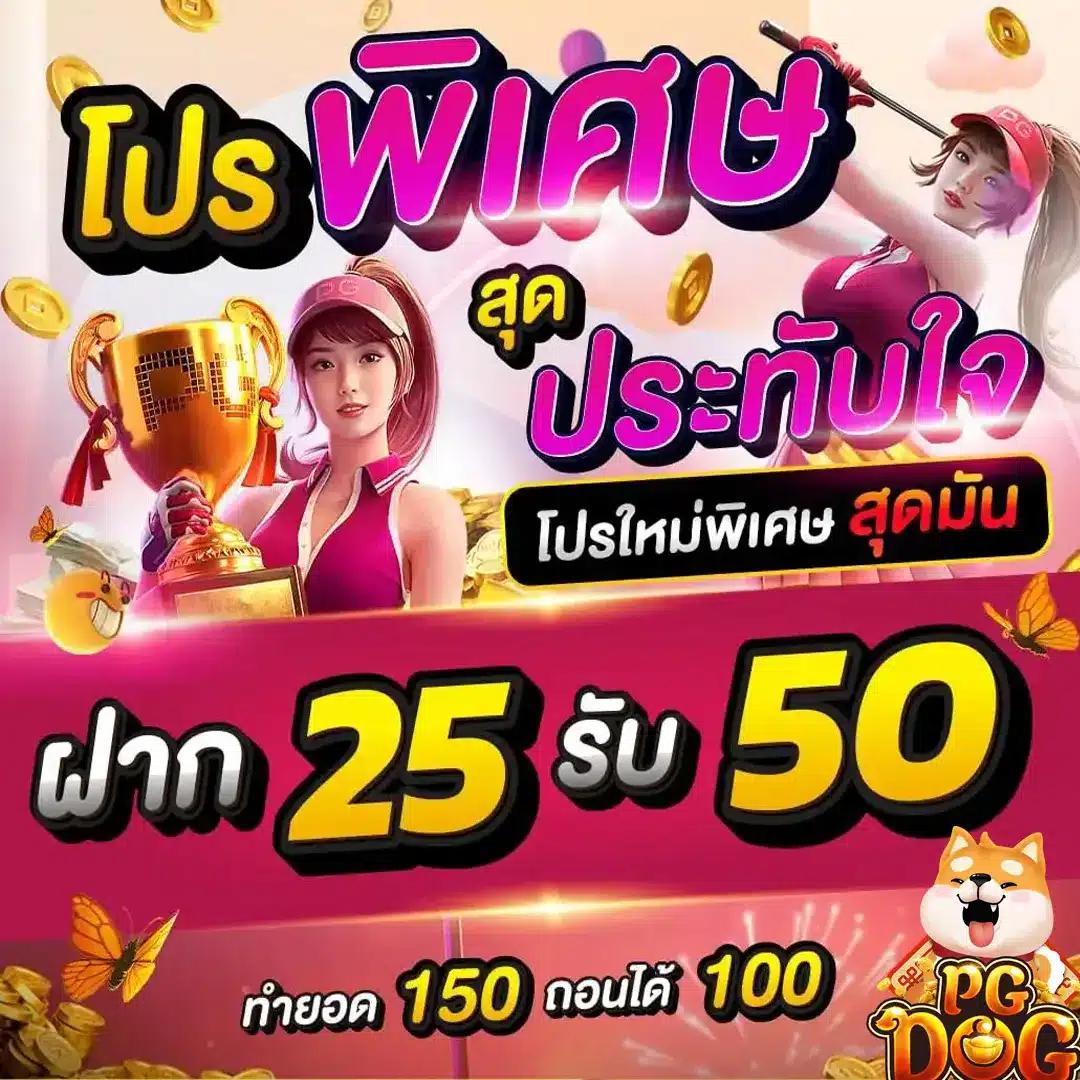 superslot ทางเข้า เว็บตรง สล็อต ฝากถอนออโต้ ไม่ผ่านเอเย่นต์ 2026