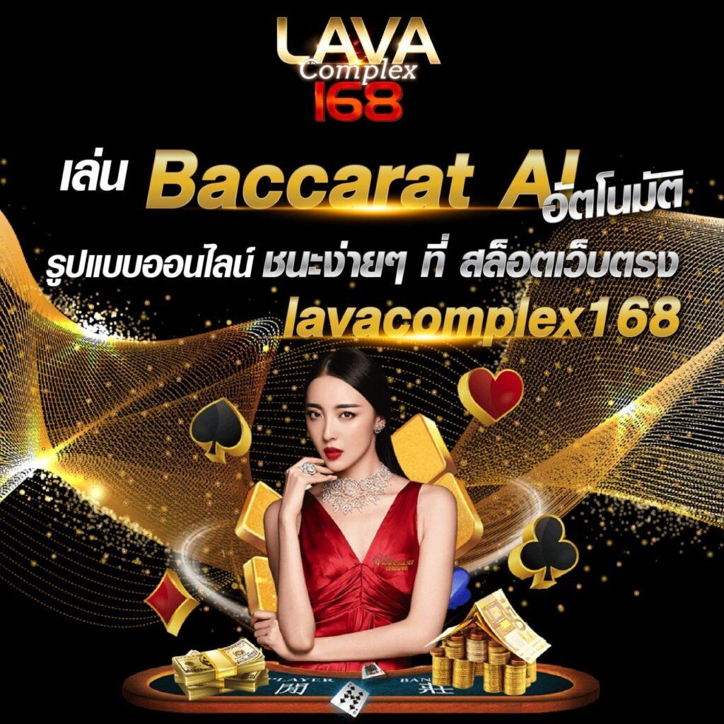 superslot เว็บตรง สล็อต ฝากถอนออโต้ ไม่ผ่านเอเย่นต์ 2026