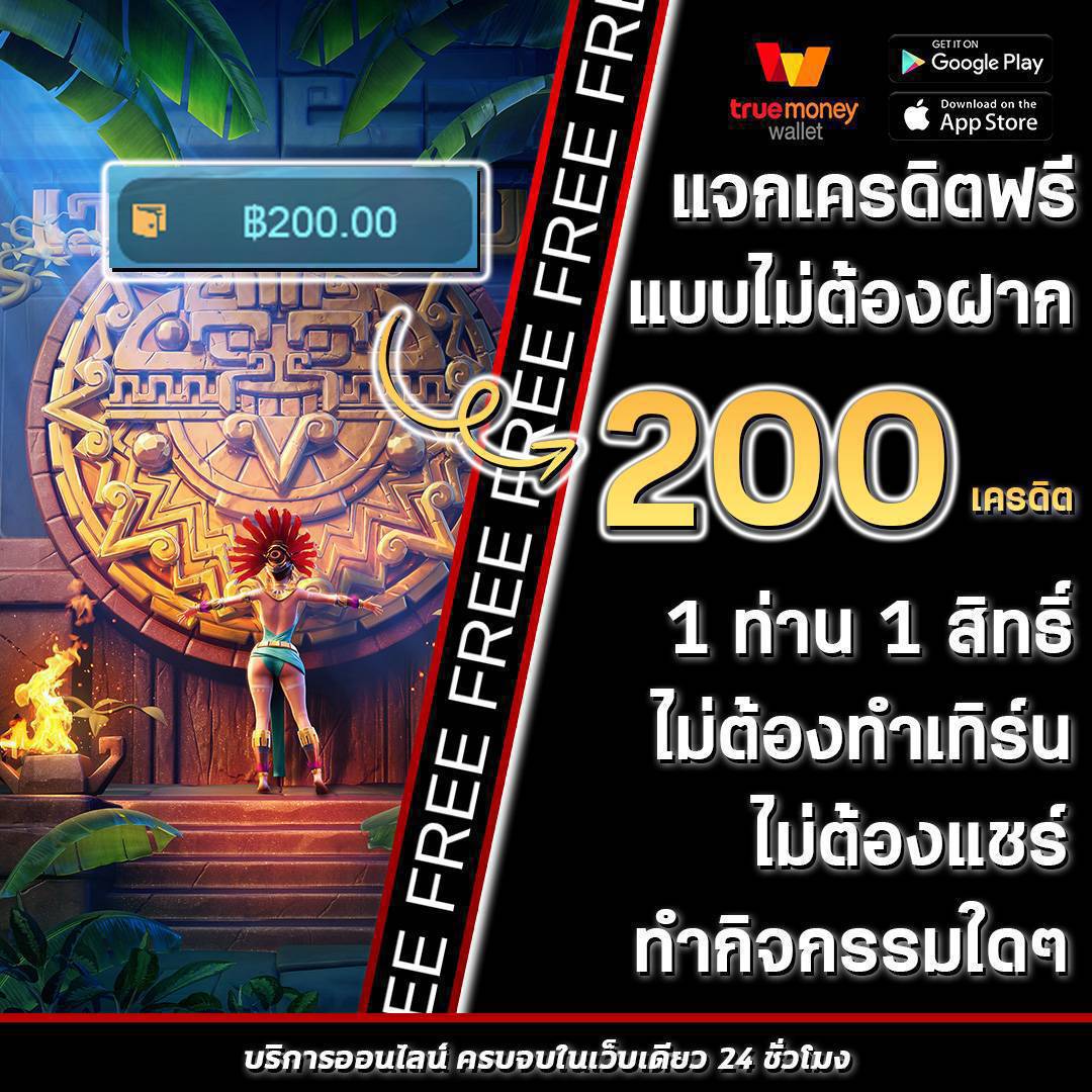 superslotmax เว็บตรง สล็อต ฝากถอนออโต้ ไม่ผ่านเอเย่นต์ 2026