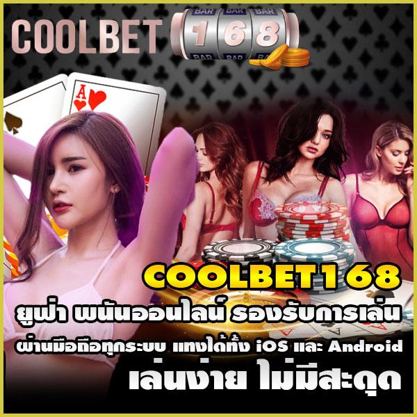 sushi 555 สล็อต เว็บตรง สล็อต ฝากถอนออโต้ ไม่ผ่านเอเย่นต์ 2026