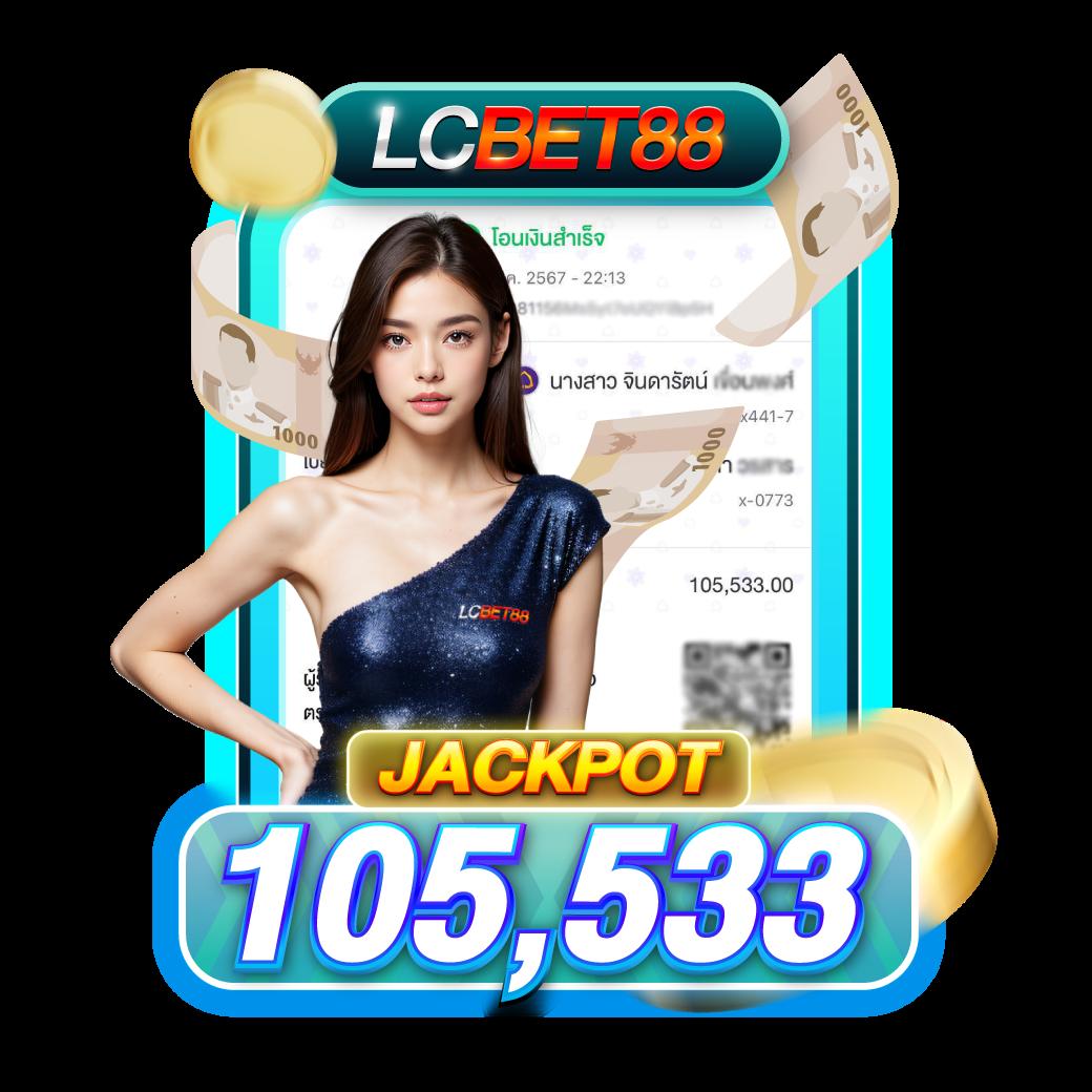t2b bet เว็บตรง สล็อต ฝากถอนออโต้ ไม่ผ่านเอเย่นต์ 2026