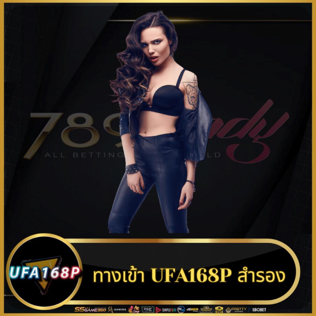 t6 slot เว็บตรง สล็อต ฝากถอนออโต้ ไม่ผ่านเอเย่นต์ 2026