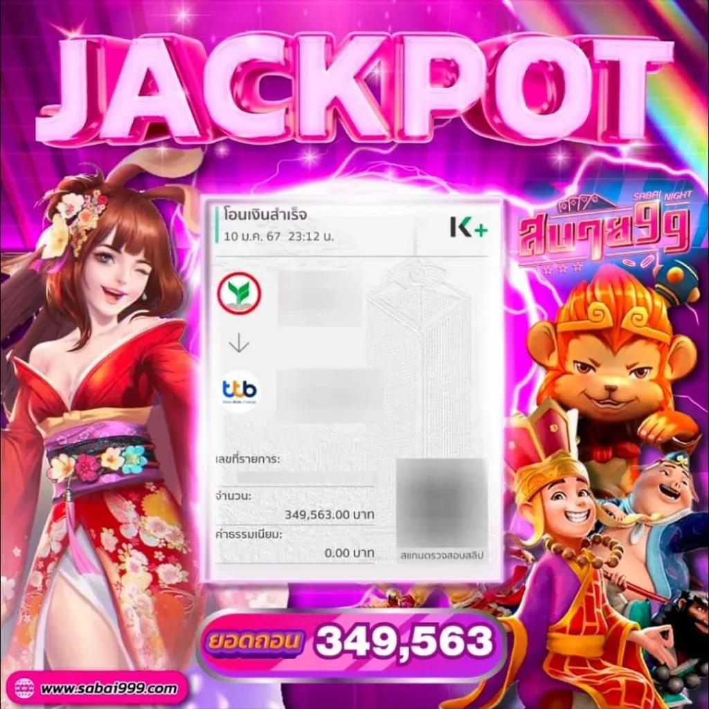 teddy168 เว็บตรงสล็อต ฝากถอนออโต้ ไม่ผ่านเอเย่นต์ 2026