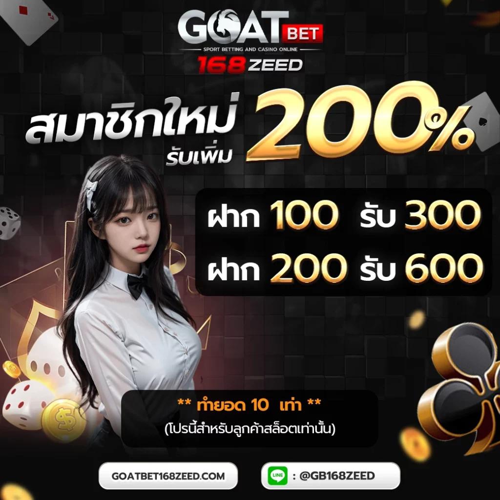 tg789 เว็บตรง สล็อต ฝากถอนออโต้ ไม่ผ่านเอเย่นต์ 2026