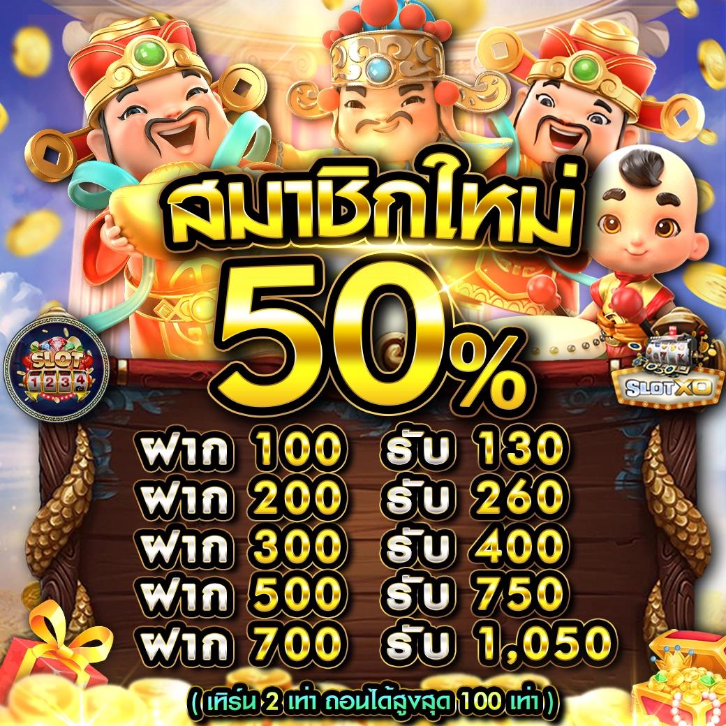 tga168 เว็บตรงสล็อต ฝากถอนออโต้ ไม่ผ่านเอเย่นต์ 2026