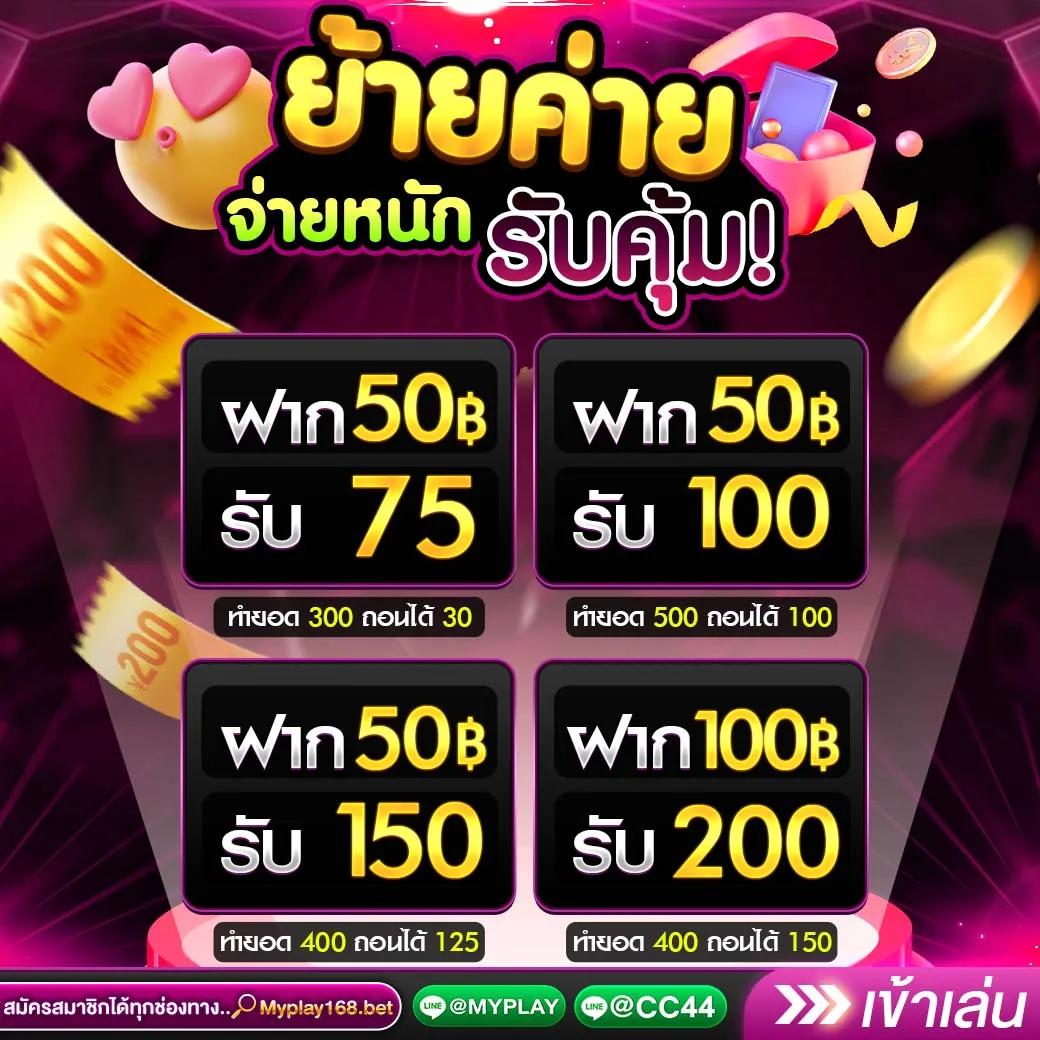 tga899 เว็บตรง สล็อต ฝากถอนออโต้ ไม่ผ่านเอเย่นต์ 2026