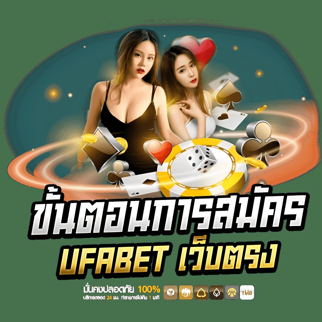tgabet168 เว็บตรง สล็อต ฝากถอนออโต้ ไม่ผ่านเอเย่นต์ 2026