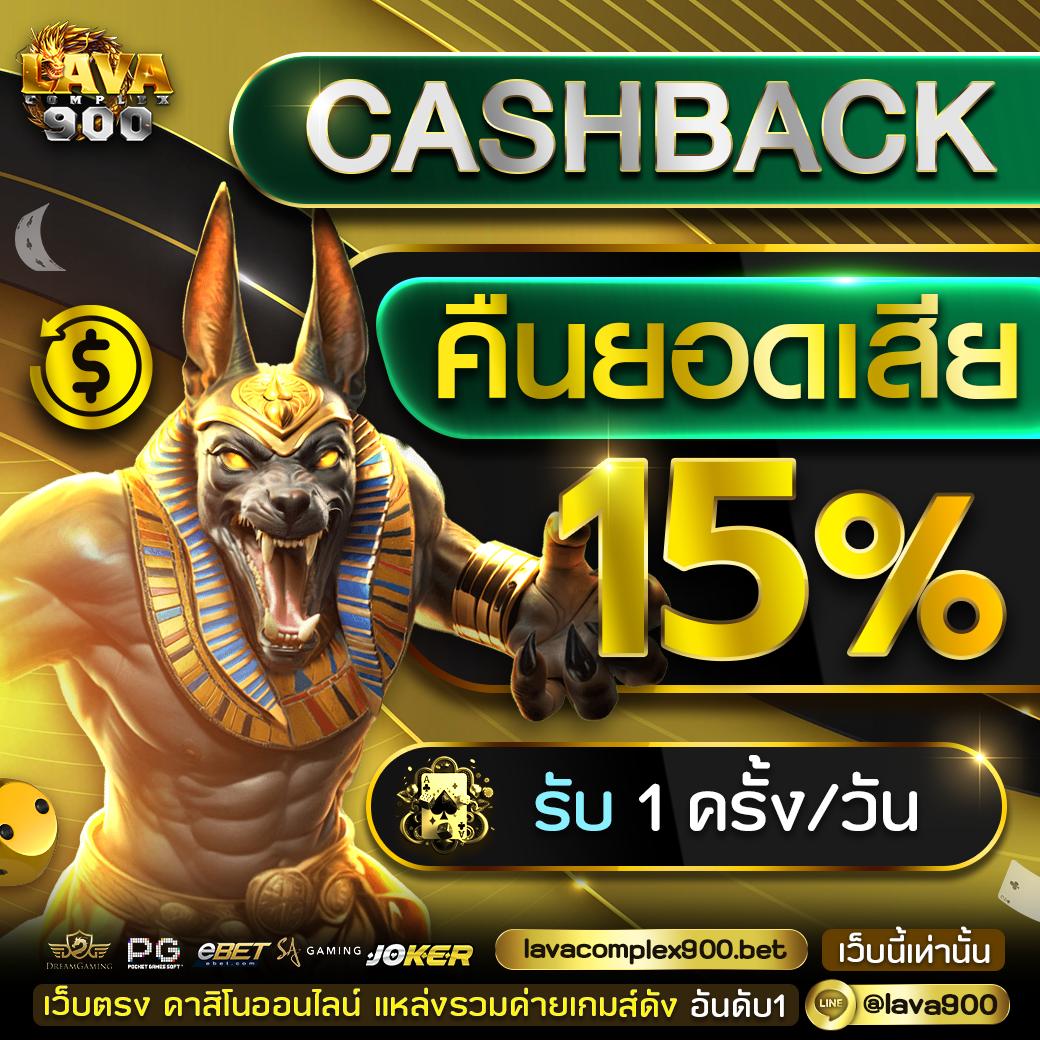 tgabet59 เว็บตรง สล็อต ฝากถอนออโต้ไม่ผ่านเอเย่นต์ 2026