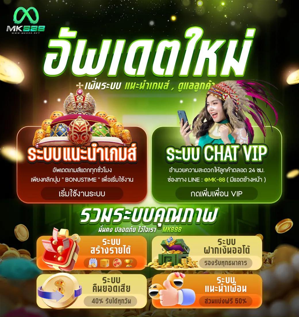 tgabet สล็อต เว็บตรง ฝากถอนออโต้ ไม่ผ่านเอเย่นต์ 2026