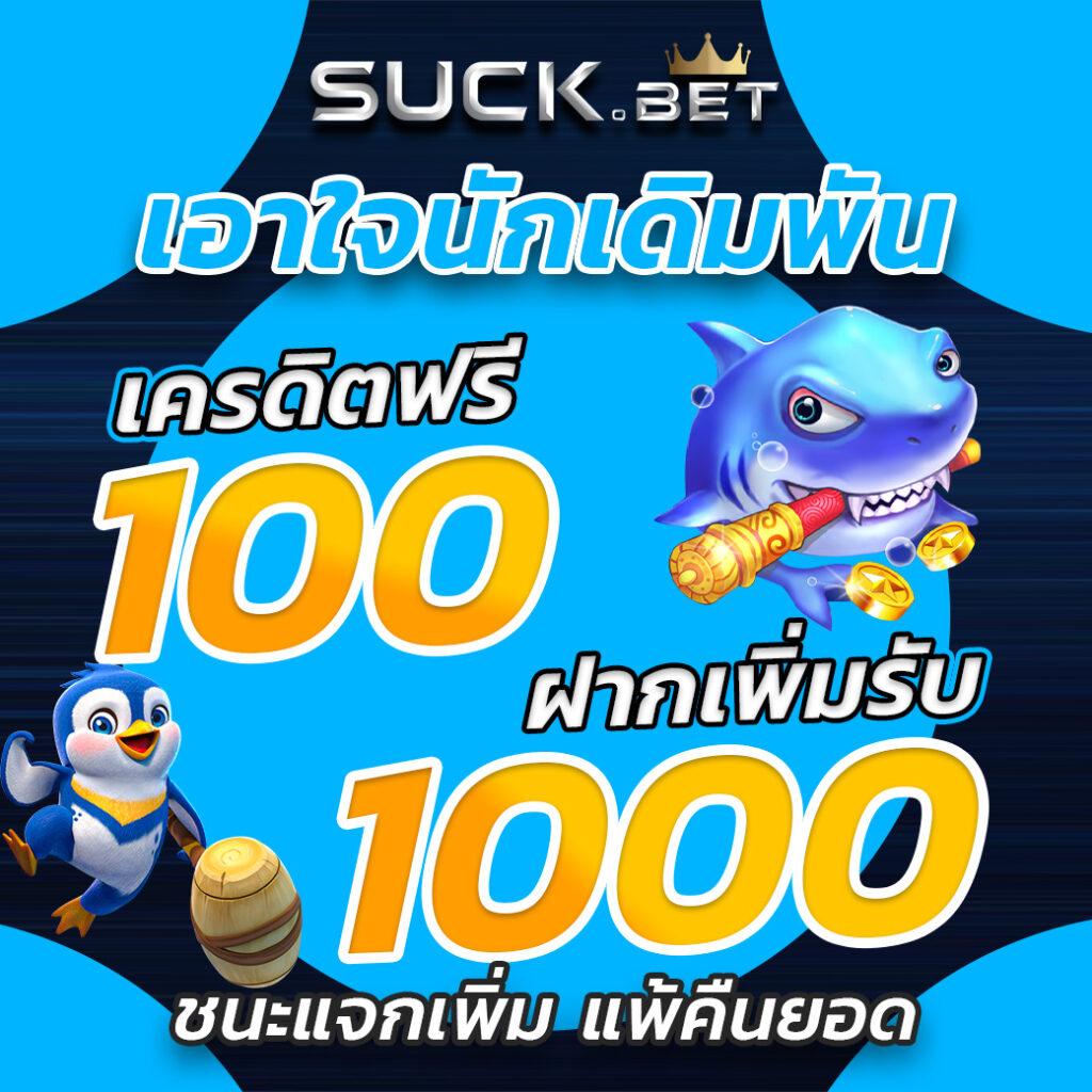 tgayes เว็บตรง สล็อต ฝากถอนออโต้ ไม่ผ่านเอเย่นต์ 2026
