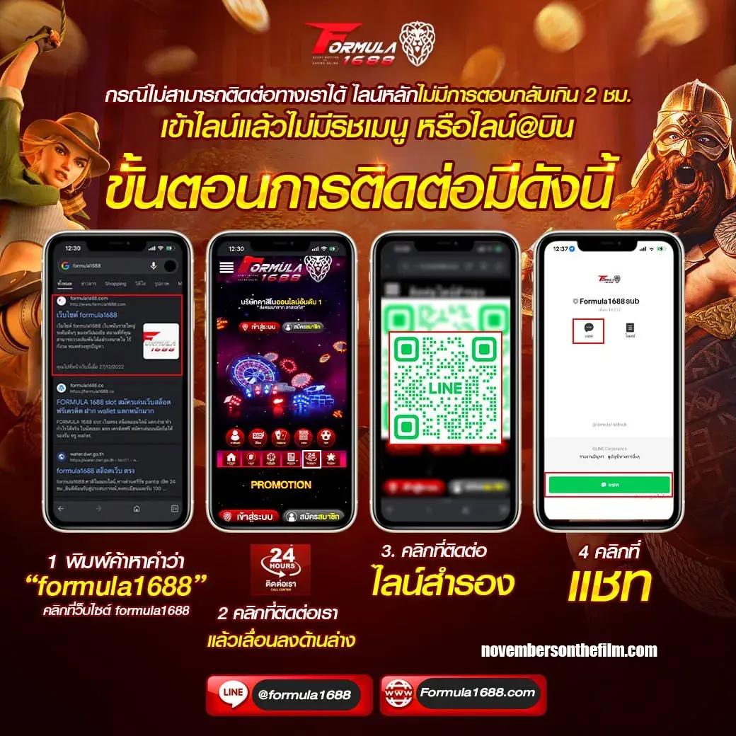 th37 เว็บตรงสล็อต ฝากถอนออโต้ ไม่ผ่านเอเย่นต์ 2026