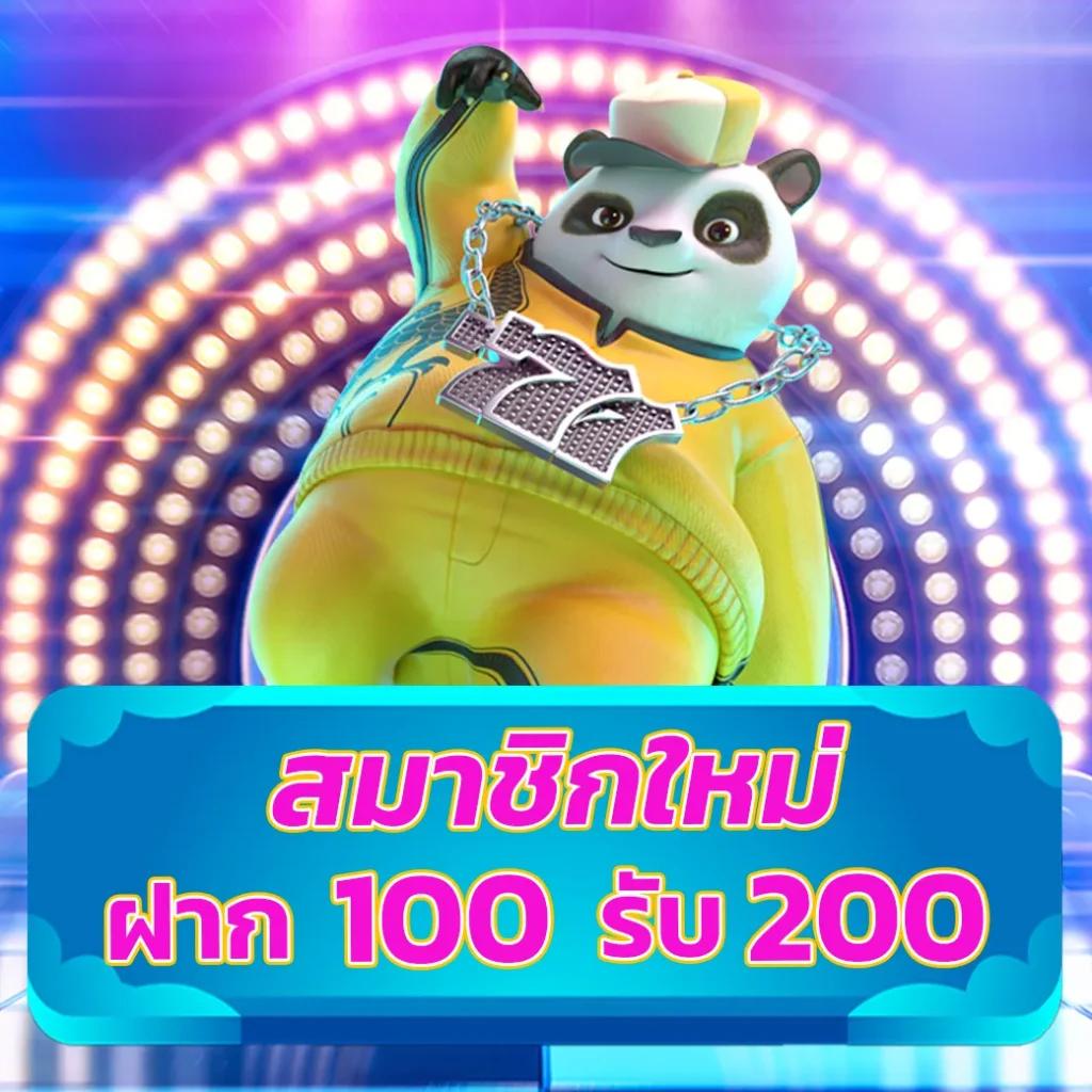 thelottovip เว็บตรง สล็อต ฝากถอนออโต้ ไม่ผ่านเอเย่นต์ 2026